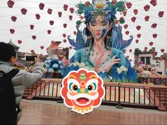 -芜湖方特东方神画