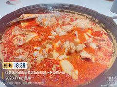 -老天桥蛙炉火锅(姑苏总店)