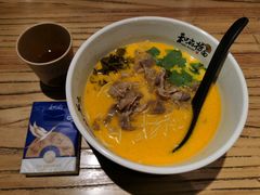 -和府捞面(北美新天地店)
