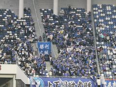 -裕彤国际体育中心