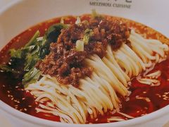 -眉州小吃(石景山店)