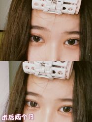 -上海漾颜医疗美容