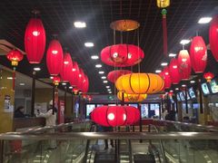 大堂-王家沙点心店(南京西路总店)
