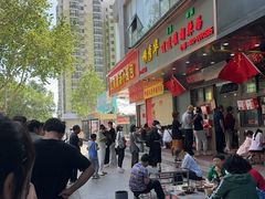 -穆彦华逍遥镇胡辣汤(岗坡路店)