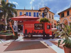 -佛罗伦萨小镇广佛名品奥特莱斯(疏港路店)