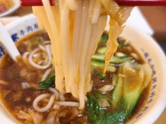 -好一家牛肉粉(山东路家乐福店)