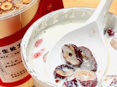 -炖物24章·顺时轻养茶(黄龙店)