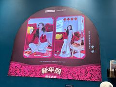 -海马体照相馆(北京朝阳大悦城店)