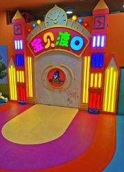 -宝贝渡口儿童游乐园(华南安盛店)