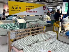 -宜家家居(四元桥商场店)