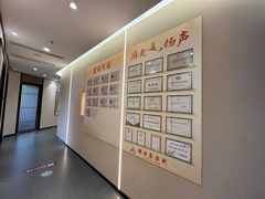 -秦汉胡同国学书院(梅川分馆)
