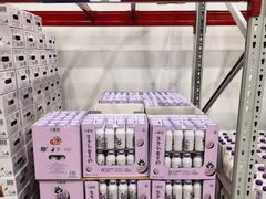 -山姆会员商店(杨桥西路店)