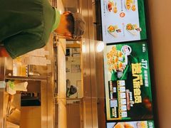 门面-德克士(砂之船奥特莱斯店)