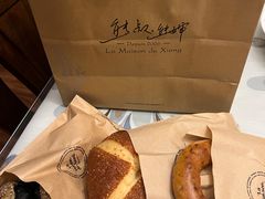 -熊叔熊婶面包房(团结湖店)