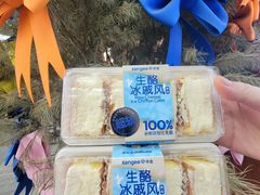 -仟吉KenGee(国贸360店)