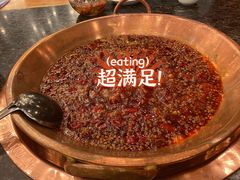 -老码头火锅(玉林店)