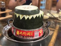 -尚竹阁冬瓜盅·18年地标美食(平洲店)