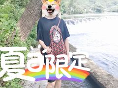 -宝岛眼镜·星创视光中心(厦门罗宾森店)