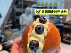 -面包日报
