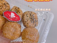 -白玉兰食品(中山公园龙之梦店)