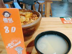 -擂饭(MOMOPARK店)