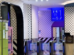 -幸福蓝海国际影城(崇安寺T12店)