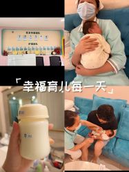 -致友月子会所(麓湖店)