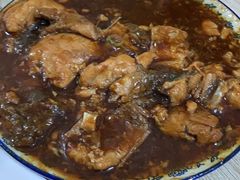-金鹏鱼肉馆