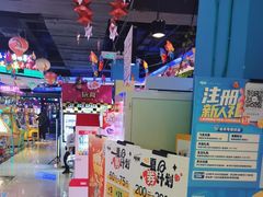 -大玩家(万达广场大连甘井子店)