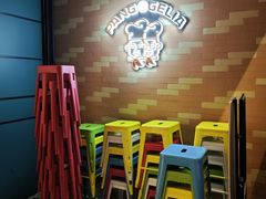 -胖哥俩肉蟹煲(苏州中心店)