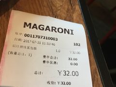 -玛格萝妮(汇智国际商业中心店)