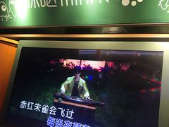 -风云再起游乐汇(北京西单西西友谊店)