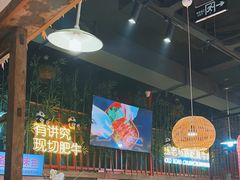-老马路串串香火锅(北门桥店)