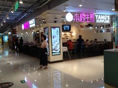 -家乐福(古北店)
