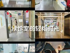 -极光口腔·矫正种植修复(锦江店)