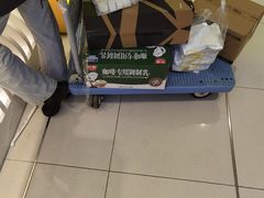 -7分甜(上海新天地广场店)