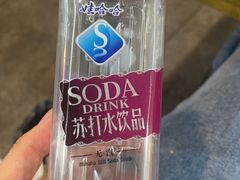 -一品龙虾(新都店)