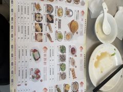 -益健美食大广场(北岭店)