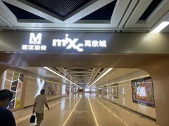 -取水楼(地铁站)