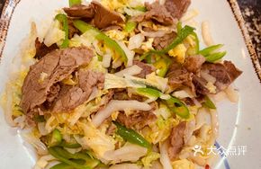 Sour Spicy Beef and Cabbage Rice Bowl