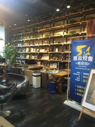 点击看大图 -iplus爱家高端孕妇摄影