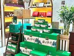 -杭州大厦LSE城市生活超市(杭州大厦店)