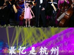 -印象西湖·最忆是杭州实景演出