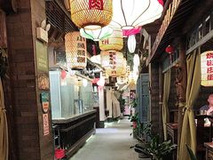 -永安水煮活鱼·仪征土菜院子