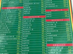 -肥仔文澳门猪骨煲(南京西路店)