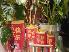 -懒人盐府人家(航天桥店)