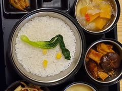 -腾冲云峰山
