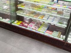 -粤海大药房(粤海广场店)