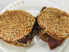-老磁器口豆汁店(天坛店)