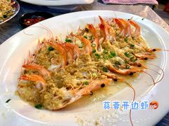 -桥东喜碧海鲜街(水东街店)